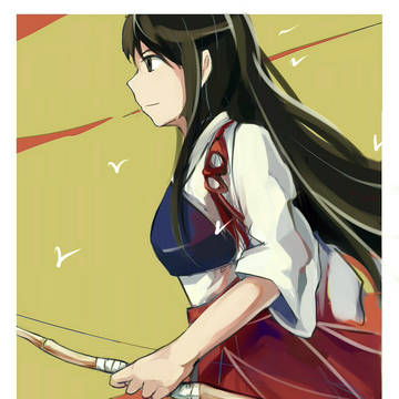 大海戦