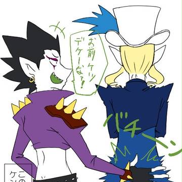 版権まとめ