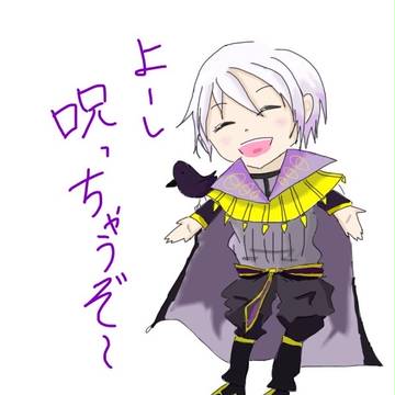 ヘンリー！！