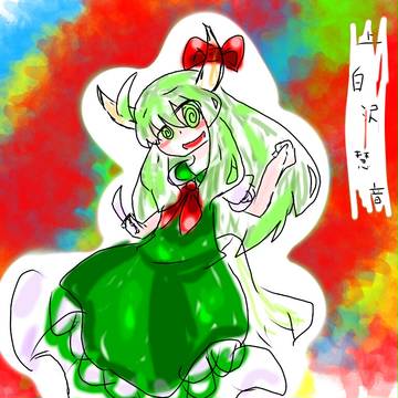 狂ってる三人ｗ