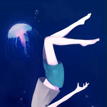 しずむ