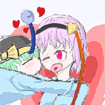 鮟鱇こいし　と　お姉様