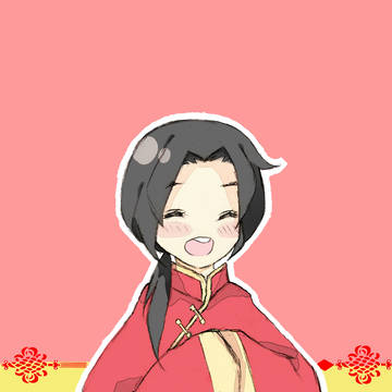王耀