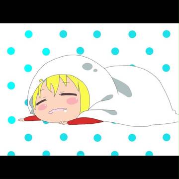 とうらぶ！まんばちゃん