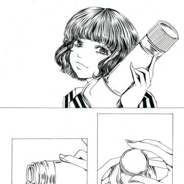 平成公園　＃３