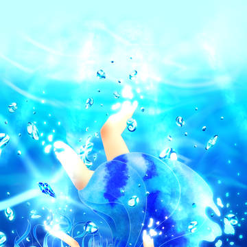 水に還る