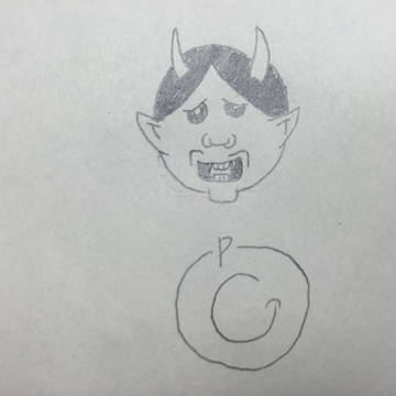 般若