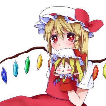 妹様