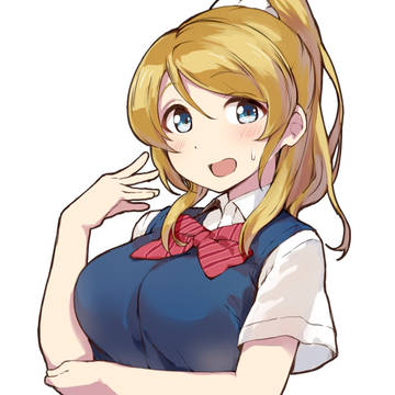 かしこい