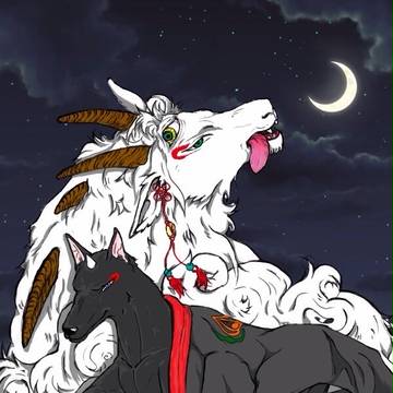 獣
