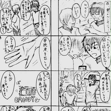CANDY ROP【♦︎ 降沢】