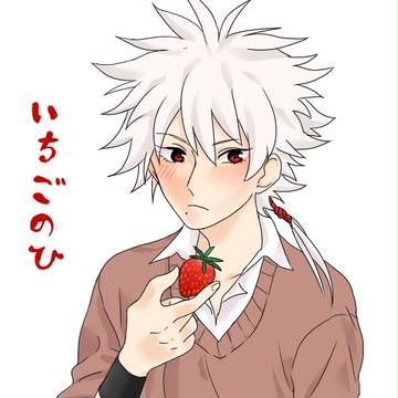 テニスログ
