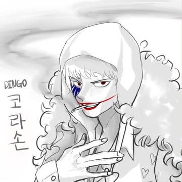 one piece-コラソン