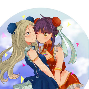 チャイナステージ