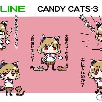 CANDYCATS-3