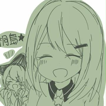落書き