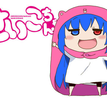 干物捜査官！さいこちゃん