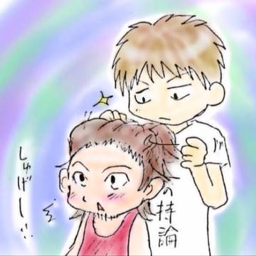 サクセラまとめ1