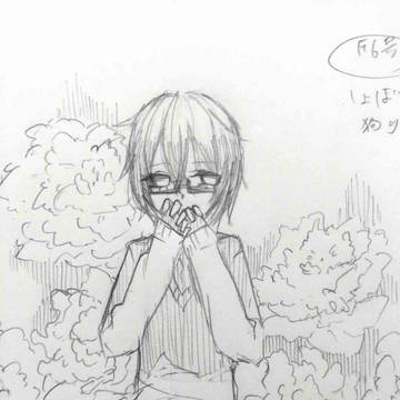 伏見さん詰め