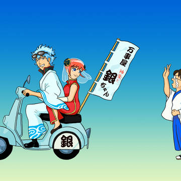 3人の新たなる旅立ち？（上げ直し）