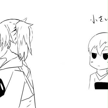 加賀さんはかわいい