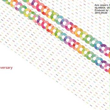 【ふたちゃ7新刊サンプルその2】3rd anniversary