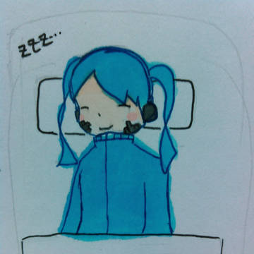 エネ