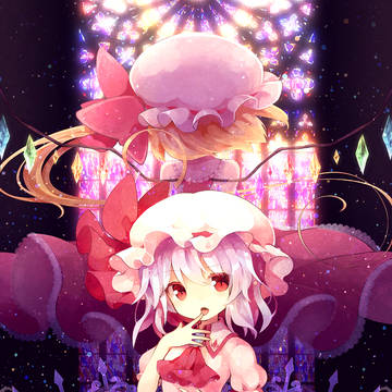 Remilia