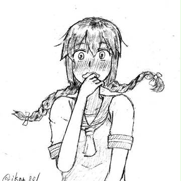 磯波ちゃん