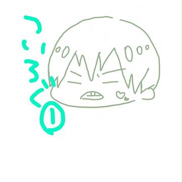 ついろぐ