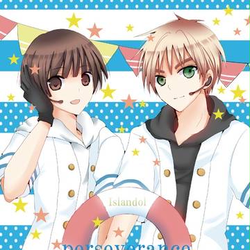 【ふた茶7】新刊