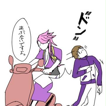 役に立つ体操入門。
