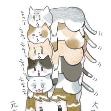 猫被り…こいつ…!!