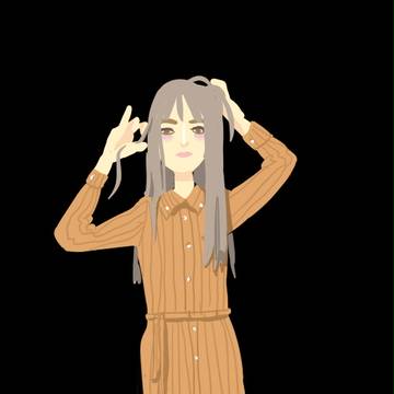 ehng?