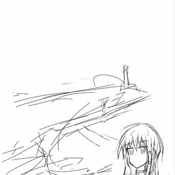 無