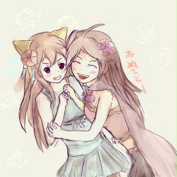 かやちゃんおめでとう