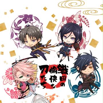 通販のお知らせ