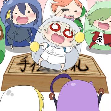 つるまる会議
