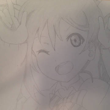 にこ