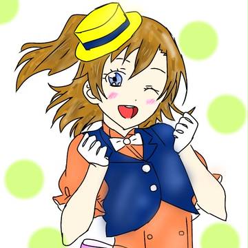 ファイトだよっ！