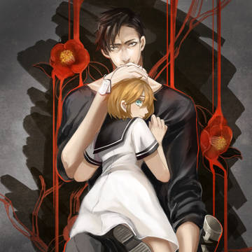 Nico&Nina