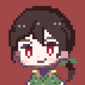 黒越