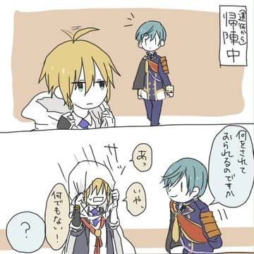 アホ毛