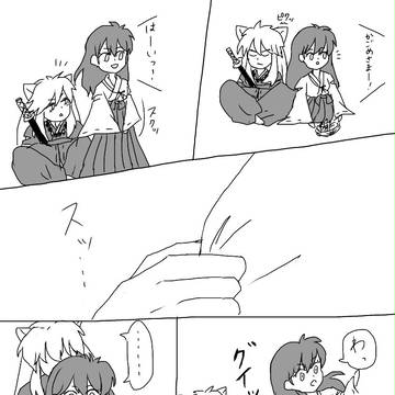 Twitterまとめ