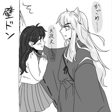 Twitterまとめ2