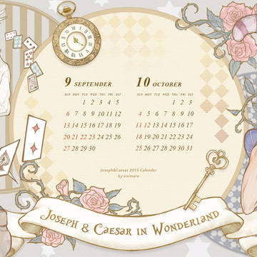 誰得カレンダー【９月/１０月】