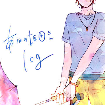 さかたんLOG
