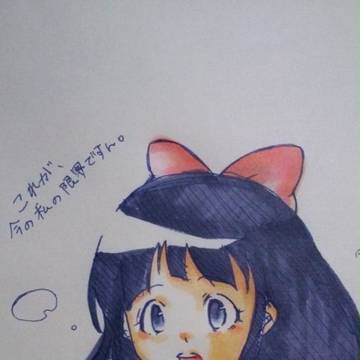 りぼん