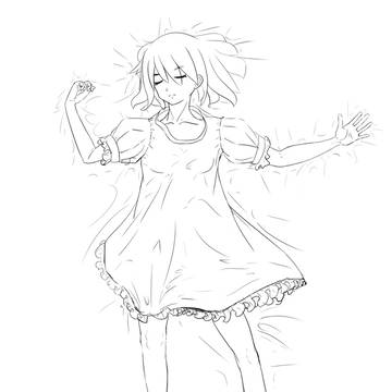 sleep