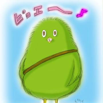 [読書歴-落書き] (ヘルク4) ピウイ